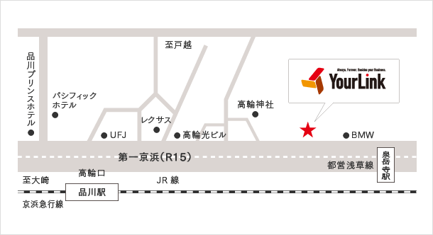 アクセスマップ